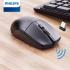 Philips M347 Ergonomic Design Wireless Mouse With 2.4GHz Connection - Black